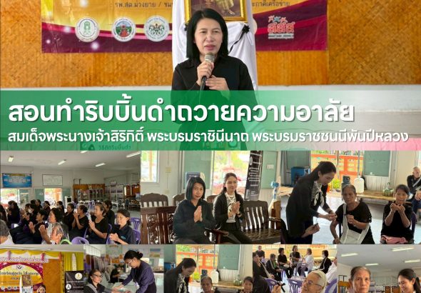 582116803_2256525144830197_2439319906924612880_n