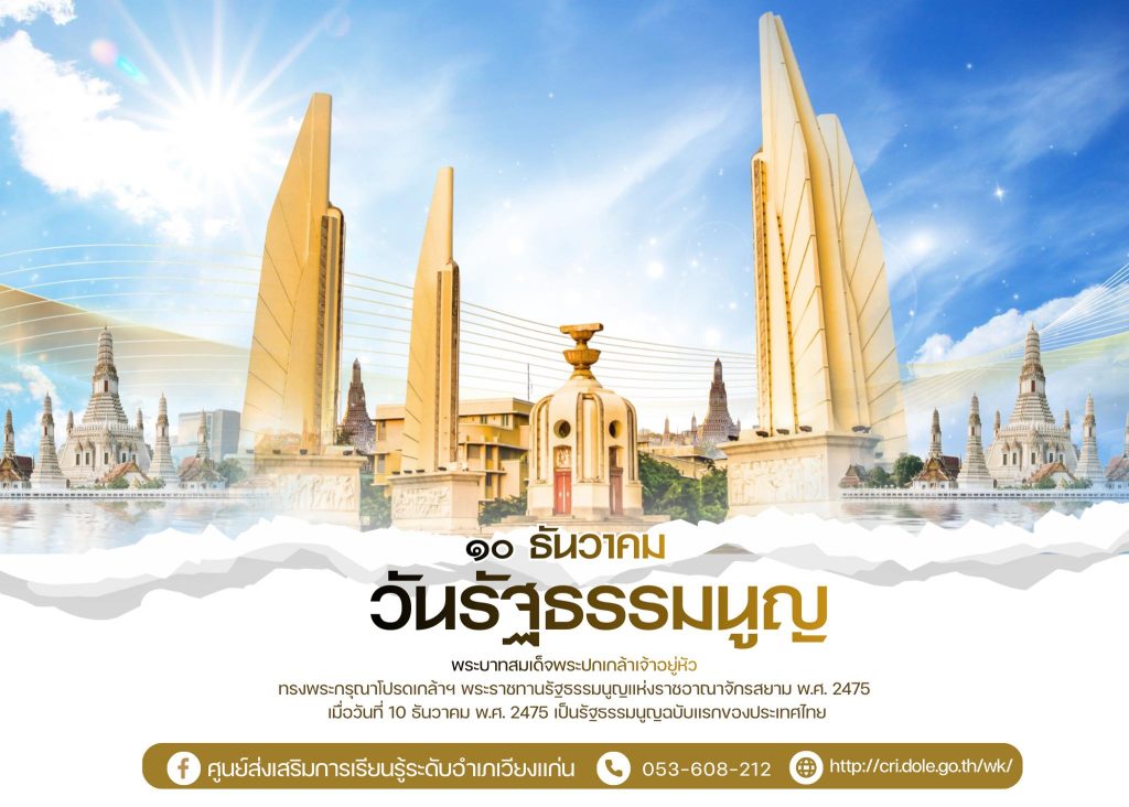 596408702_2278936679255710_6684284471863800712_n