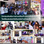 597425085_2280632119086166_6577124360429745243_n (1)