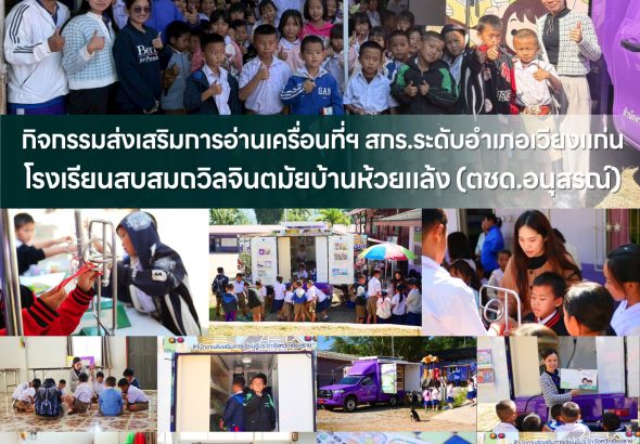 597425085_2280632119086166_6577124360429745243_n (1)