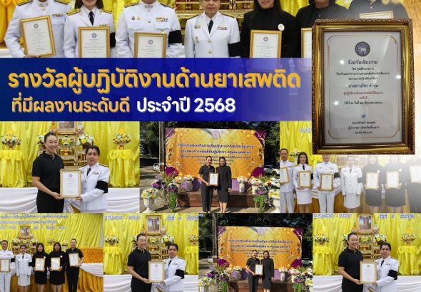 599939660_2280644162418295_4987363073853756146_n