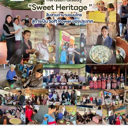 618098701_2316076498875061_7762356313376992443_n