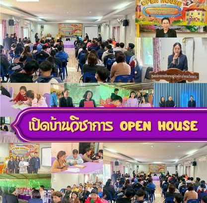 632662707_2328382717644439_1597649130496422414_n