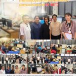 634836282_2335589513590426_7057653746643519169_n