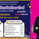 648836427_2353216978494346_7468142430732273526_n