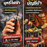 Copilot_20260329_195043