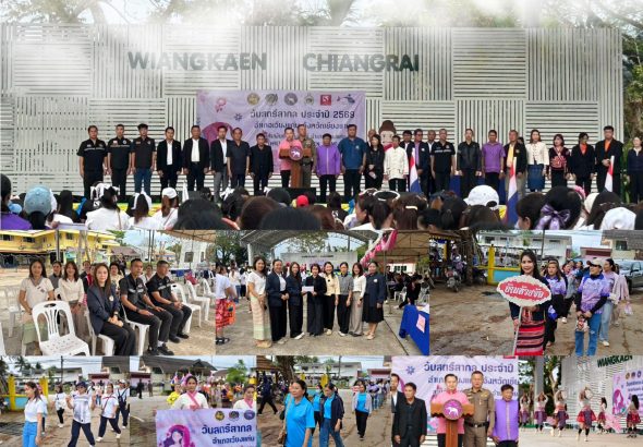 652325893_2358876147928429_5543591219655646361_n